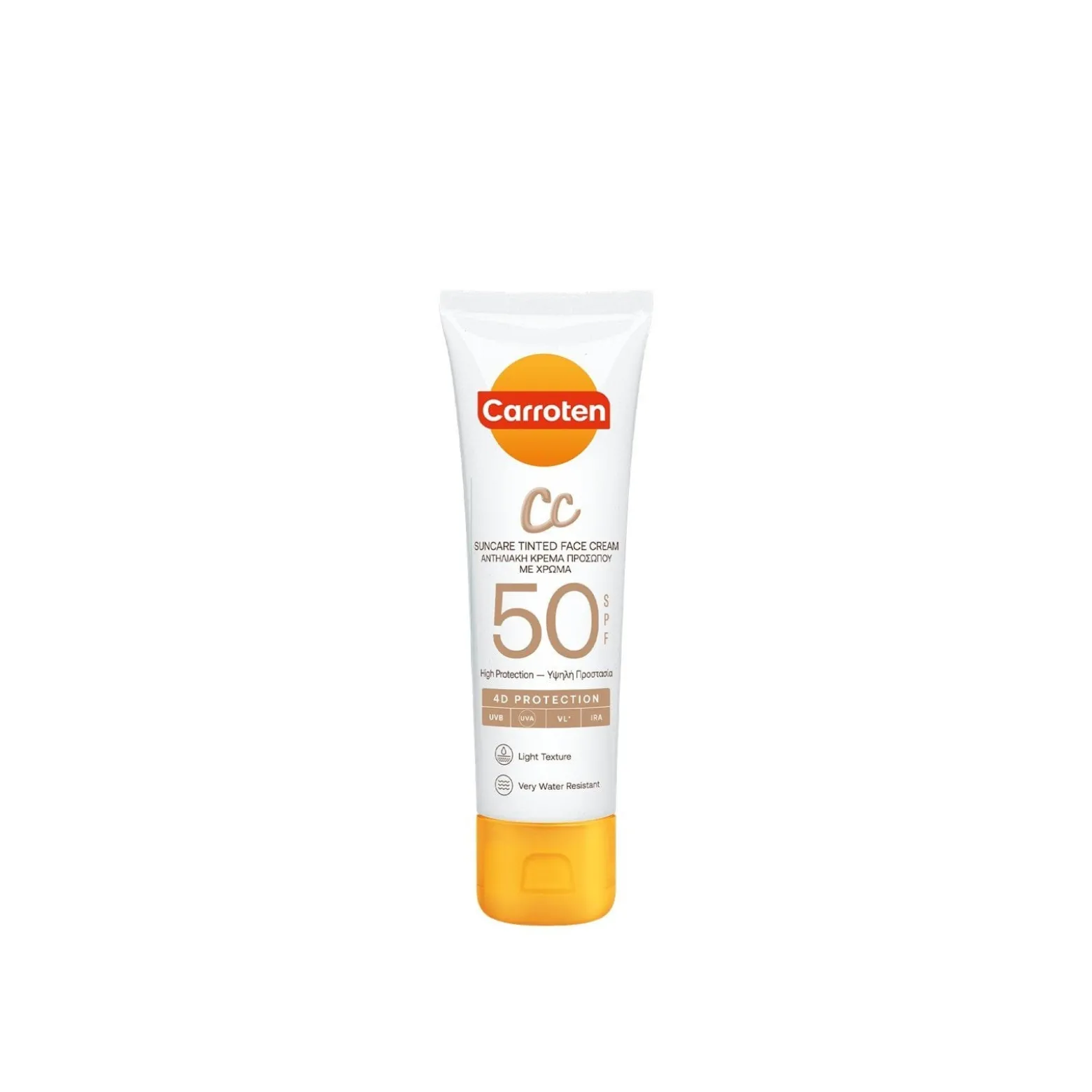 Carroten CC Face Cream SPF50 50ml (1.7floz)
