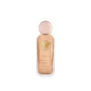 Catrice Wonder Woman Shimmer Body Oil 010 Goddess 100ml (3.38floz)