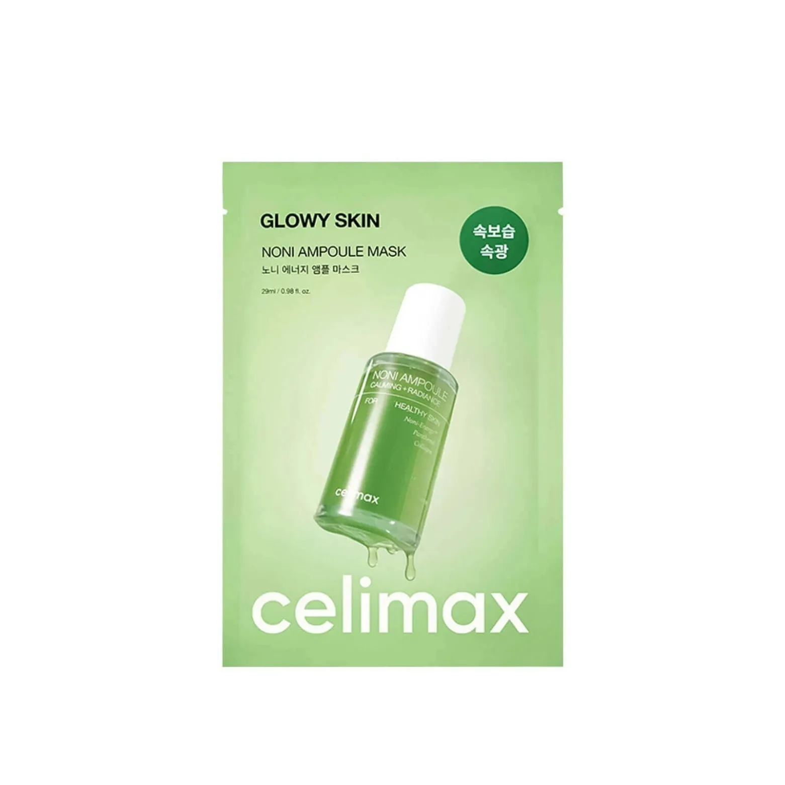 celimax The Real Noni Energy Ampoule Mask 25ml (0.84floz)