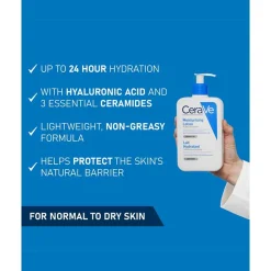 CeraVe Moisturizing Lotion Dry to Very Dry Skin 1L (33.81floz)