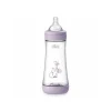 Chicco Perfect 5 Intui-Flow System Baby BPA-Free Plastic Bottle Fast Flow 4m+ Violet 300ml (10floz)
