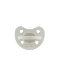 Chicco PhysioForma Luxe Silicone Pacifier 2-6m Gray x1