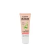 Corine de Farme Nourishes Day Cream with Aloe Vera Extract 50ml (1.69floz)