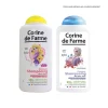 Corine de Farme Princess/Frozen Shampoo Strawberry Fragrance 300ml (10.14floz)