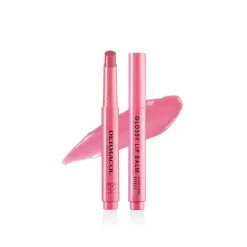 Dermacol Glossy Lip Balm 04 Lychee 2.2g (0.07oz)