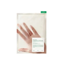 Dr. Althea Cushion Veil Calming Mask 35g (1.23oz)