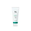 Dr. Ceuracle Cica Regen Waterproof Sun SPF50+ 100ml (3.38floz)