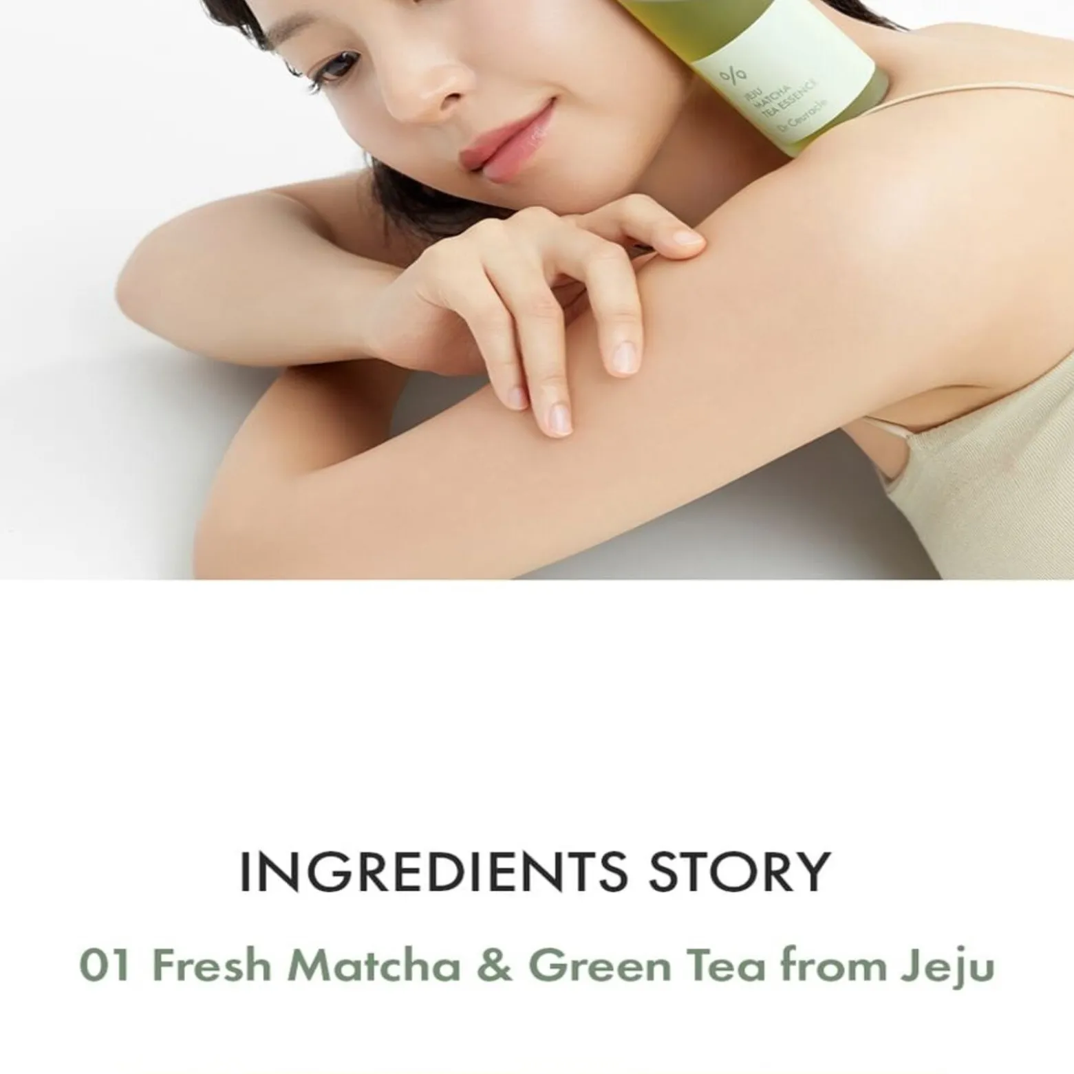 Dr. Ceuracle Jeju Matcha Tea Essence 150ml (5.07floz)