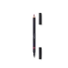 Dr. Hauschka Lip Liner 01 Tulipwood 1.05g (0.04oz)