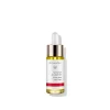 Dr. Hauschka Neem Nail & Cuticle Oil 18ml (0.61floz)