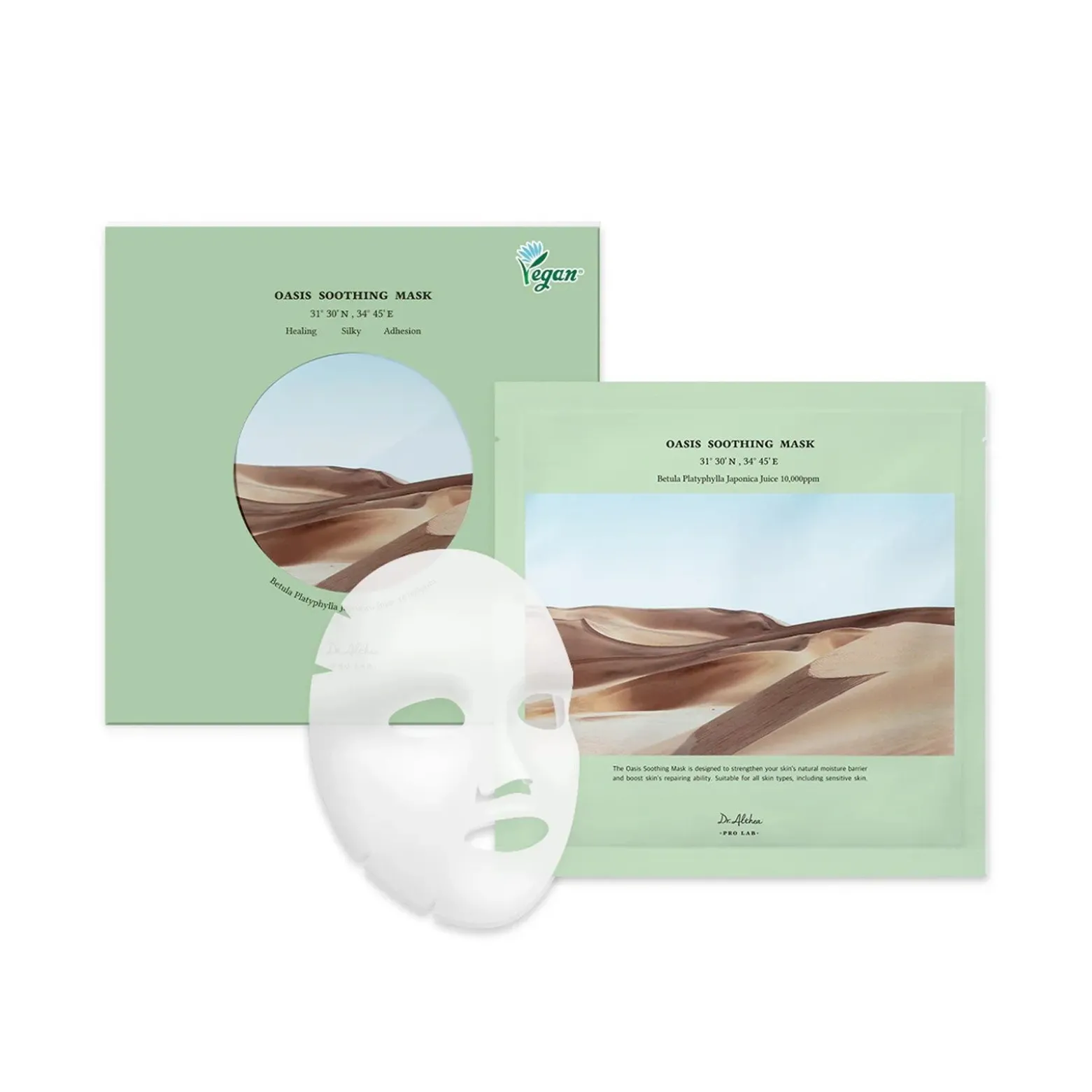 Dr.Althea Oasis Soothing Mask 27g (0.95oz)