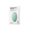 Dr.Jart+ Dermask Water Jet Soothing Hydra Solution Sheet Mask 25g (0.88oz)