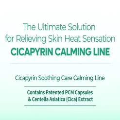 Dr.Melaxin Cicapyrin Calming Cream 50ml (1.69floz)