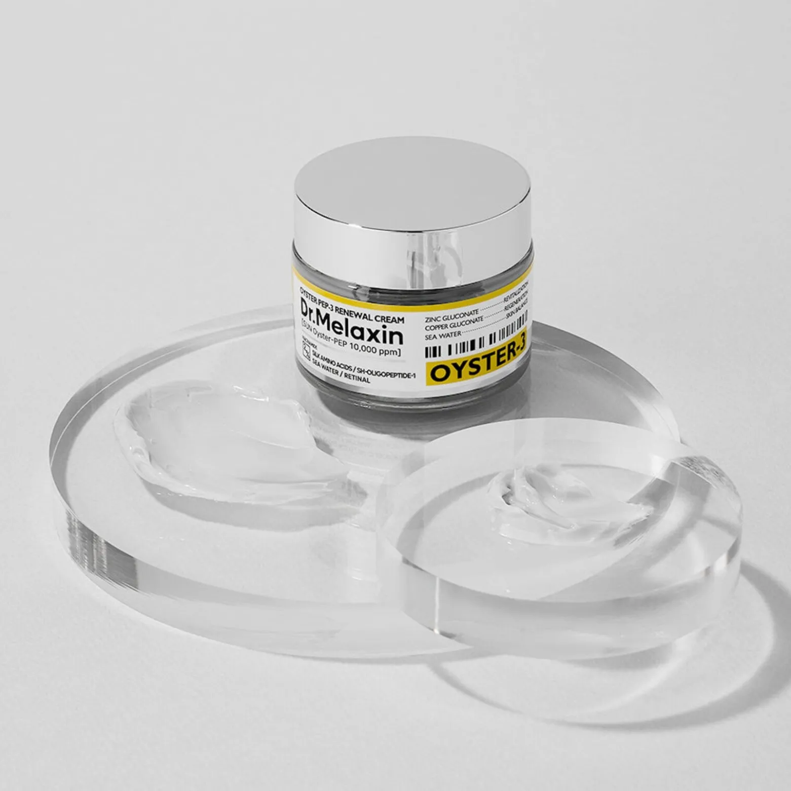 Dr.Melaxin Oyster Peptide Cream 50g (1.76oz)