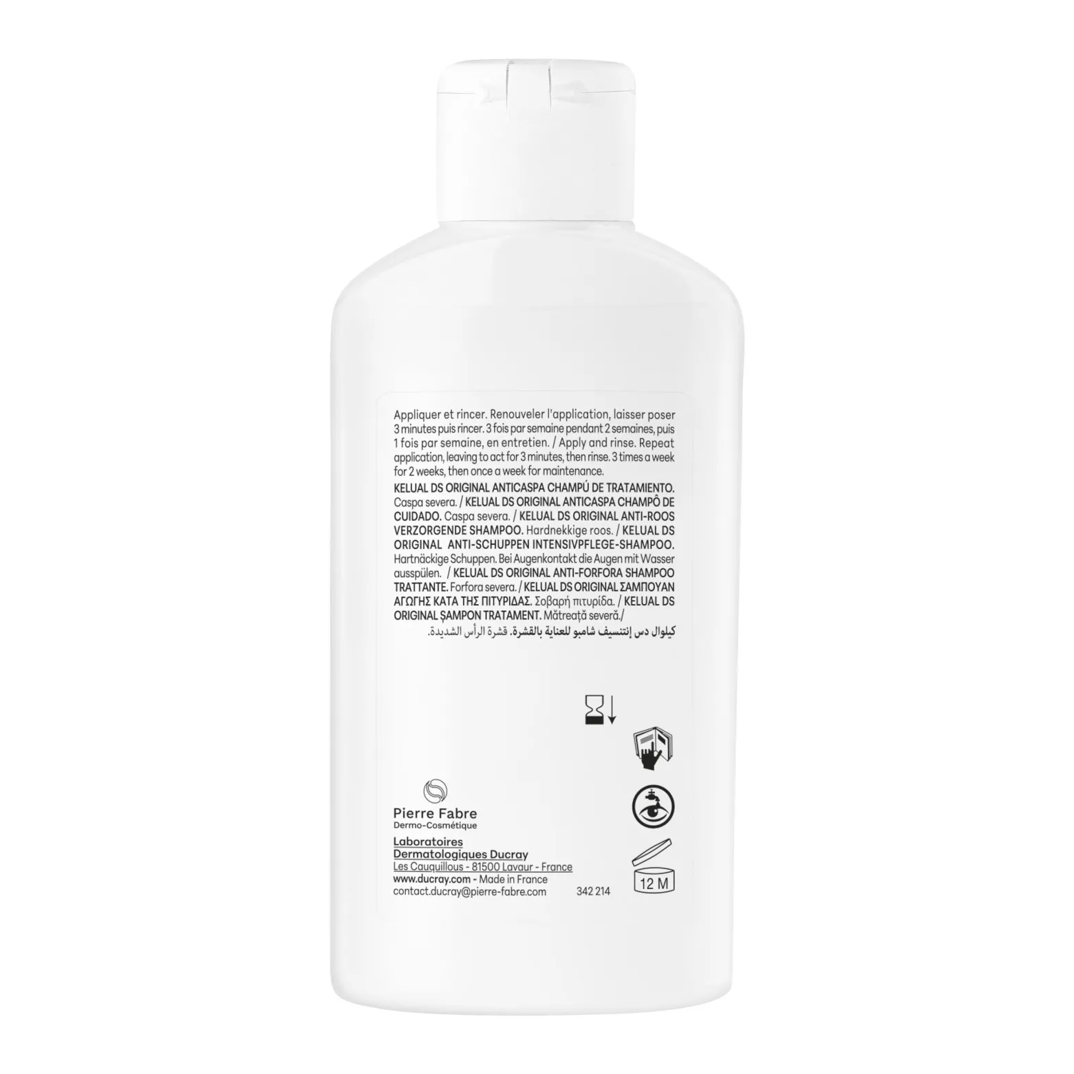 Ducray Kelual DS Anti-Dandruff Treatment Shampoo 100ml (3.38floz)