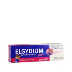 Elgydium Kids Cavity Prevention Red Berries Toothpaste 50ml (1.69floz)