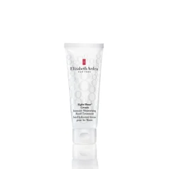 Elizabeth Arden Eight Hour Cream Intensive Hand Treatment 75ml (2.54floz)