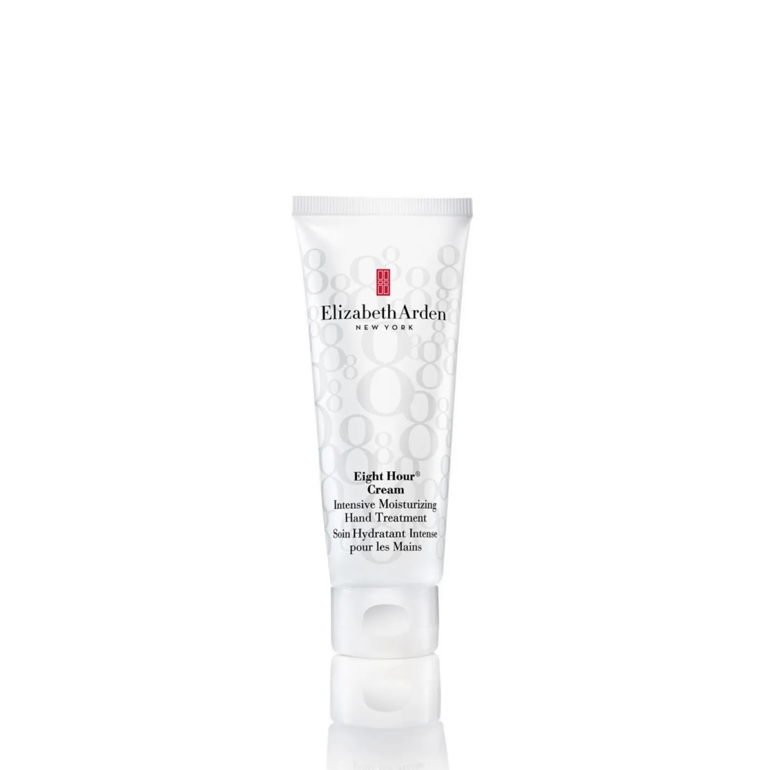 Elizabeth Arden Eight Hour Cream Intensive Hand Treatment 75ml (2.54floz)