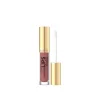 Eveline Cosmetics Oh! My Lips Volumizing Lip Gloss Chocolate 4.5ml (0.16floz)