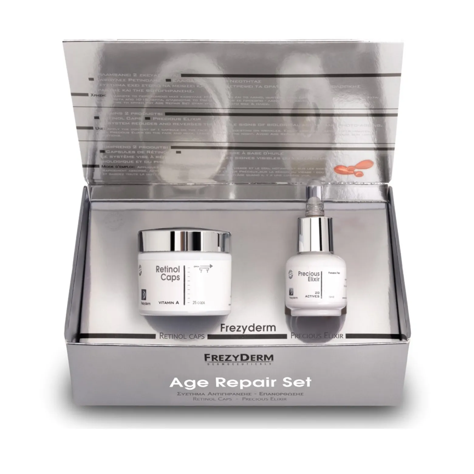 Frezyderm Age Repair Set Retinol Capsules x25 + Precious Elixir 15ml (0.51floz)