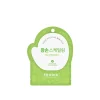 Frudia Green Grape Pore Peeling Big Pad x1