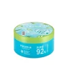 Frudia My Orchard Aloe Real Soothing Gel 300ml (10.1floz)