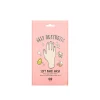 G9 Skin Self Aesthetic Soft Hand Mask 23g (0.35oz)