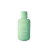 Haan Purifying Verbena Body Oil 100ml (3.38floz)