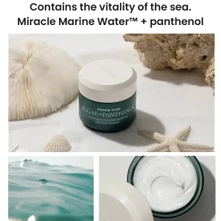 heimish Marine Care Algae + Panthenol Deep Moisture Nourishing Melting Cream 55ml (1.85floz)