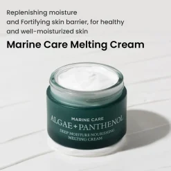 heimish Marine Care Algae + Panthenol Deep Moisture Nourishing Melting Cream 55ml (1.85floz)
