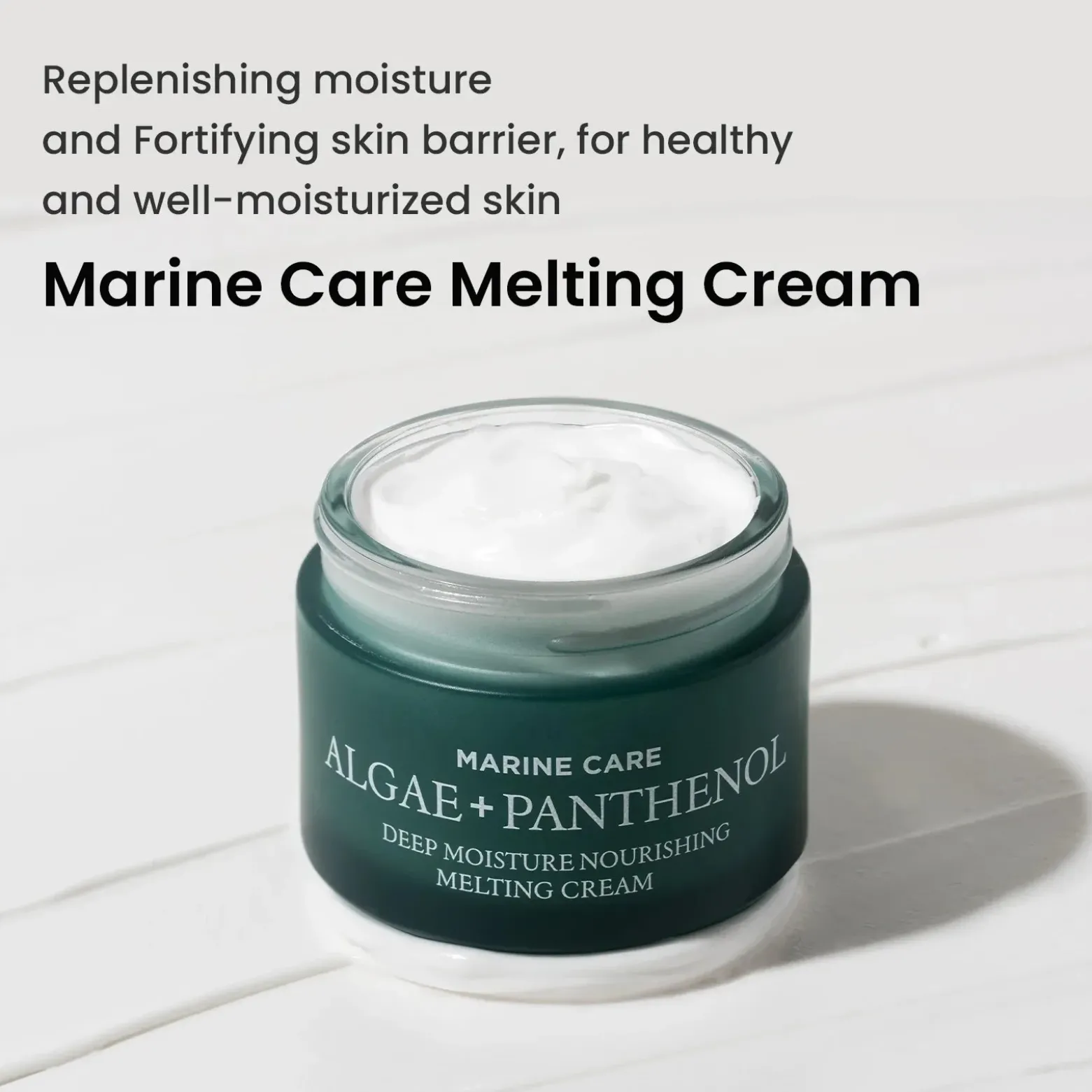 heimish Marine Care Algae + Panthenol Deep Moisture Nourishing Melting Cream 55ml (1.85floz)
