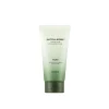 heimish Matcha Biome Amino Acne Cleansing Foam 150g (5.29oz)