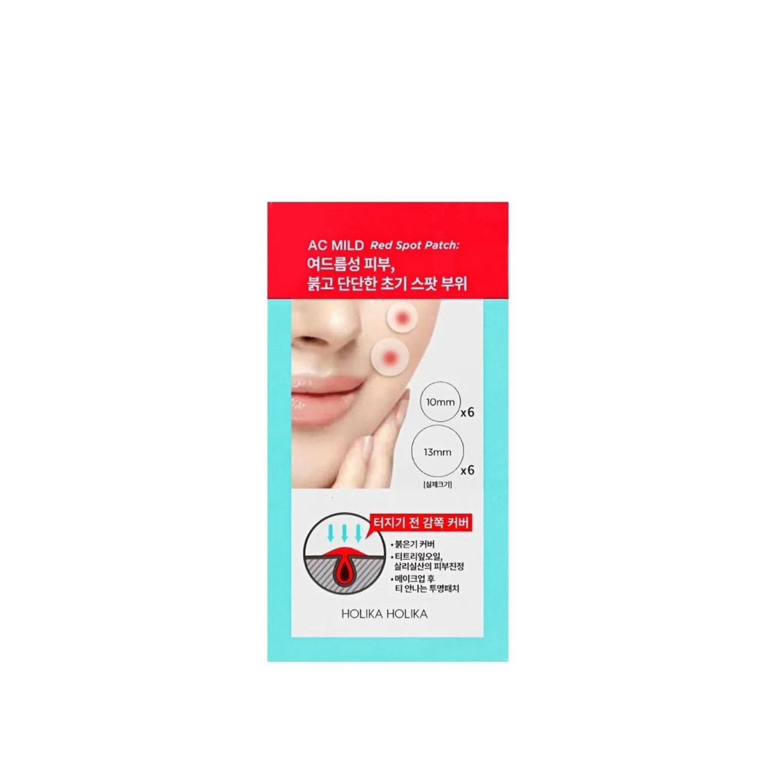 Holika Holika AC Mild Red Spot Patches x12