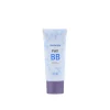 Holika Holika Petit BB Cream Moisturizing SPF30 40ml (1.35fl oz)