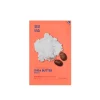 Holika Holika Pure Essence Mask Sheet Shea Butter 23ml (0.77floz)