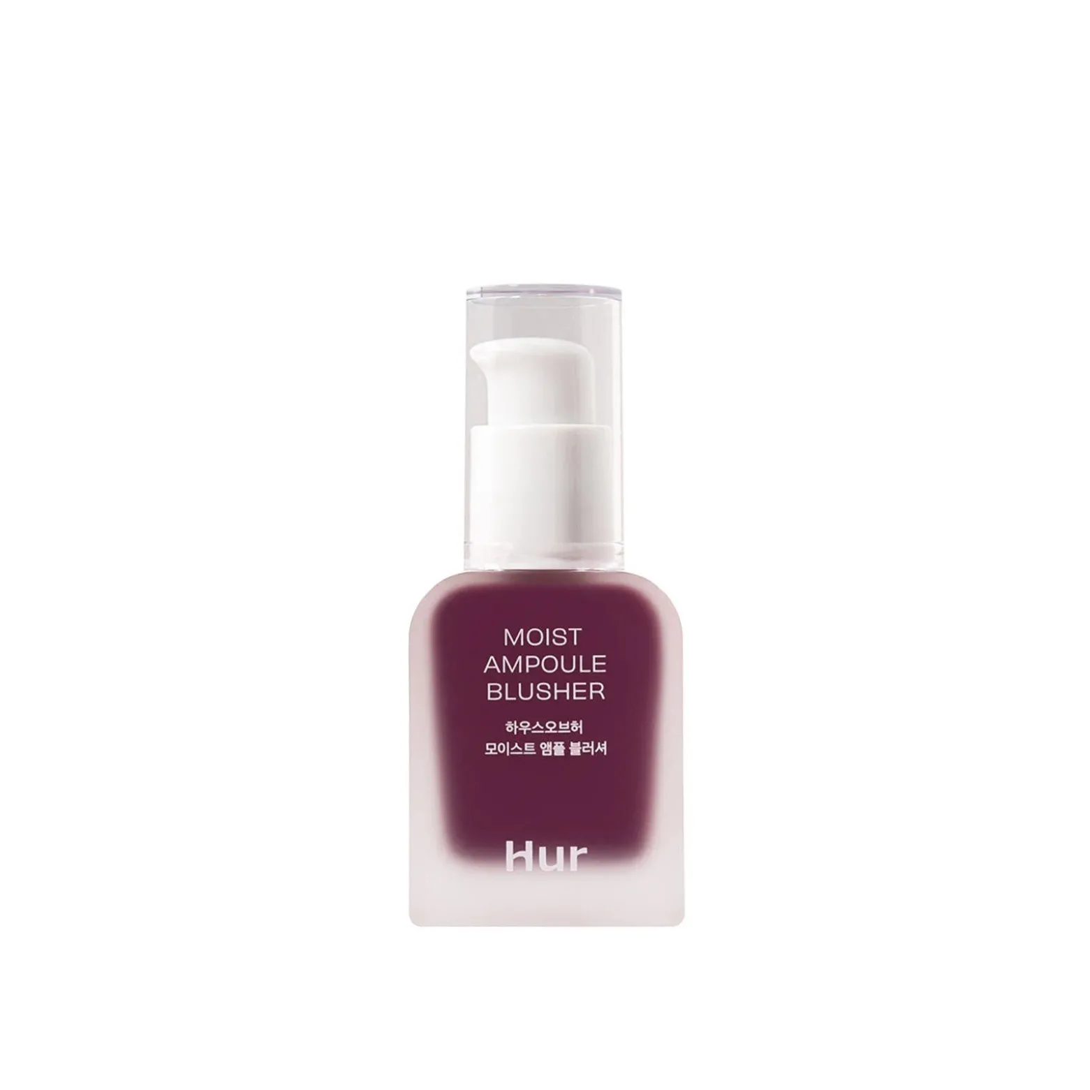 House of HUR Moist Ampoule Blusher 08 Berry Purple 20ml (0.67floz)