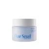 It'S Skin Blue Snail Moisturizer 50ml (1.69floz)