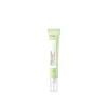 iUNIK Centella Calming AC Spot Cream 20ml (0.67floz)