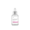 iUNIK Rose Galactomyces Synergy Serum 50ml (1.69floz)