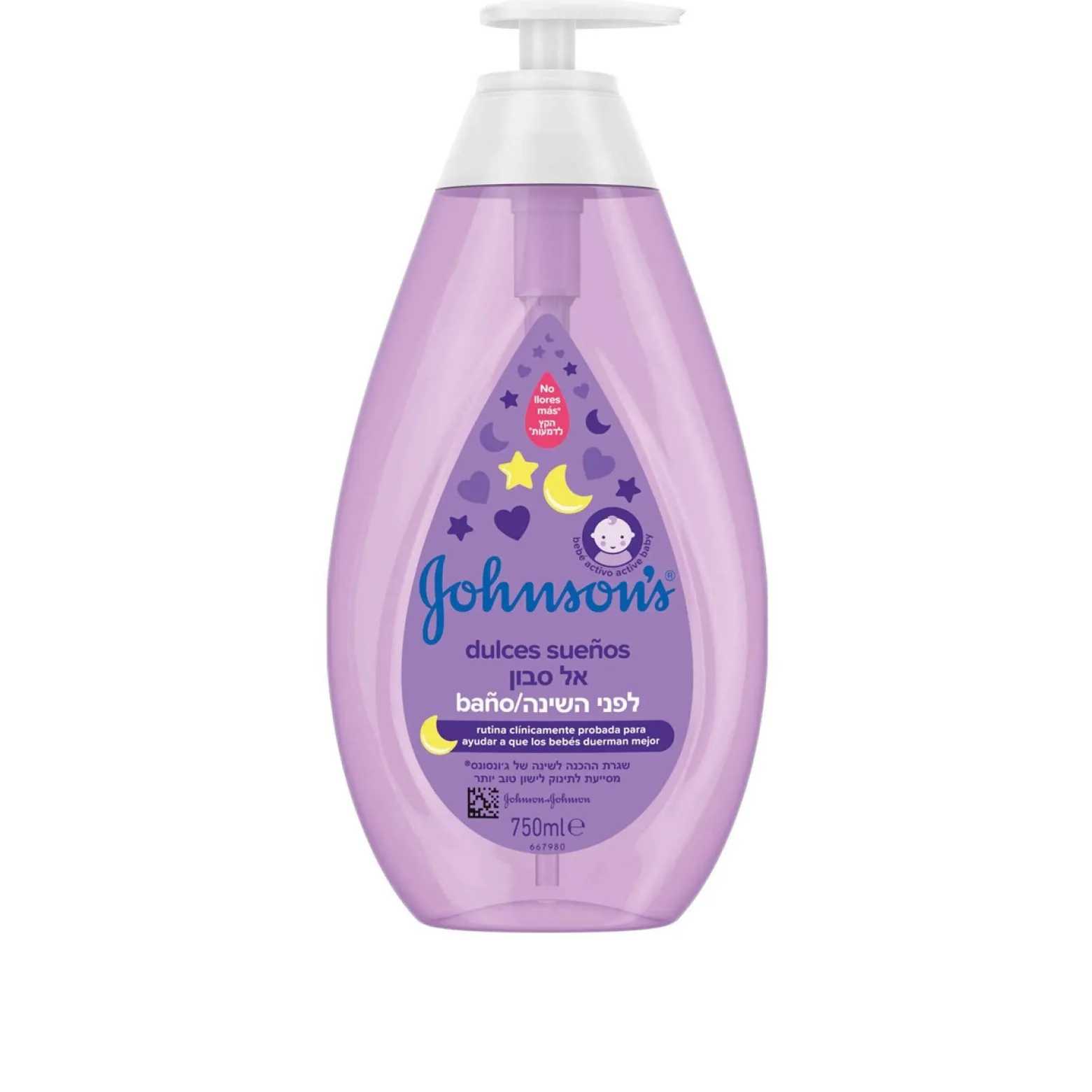 Johnson's Baby Bedtime Bath with Pump 750ml (25.4 fl oz)