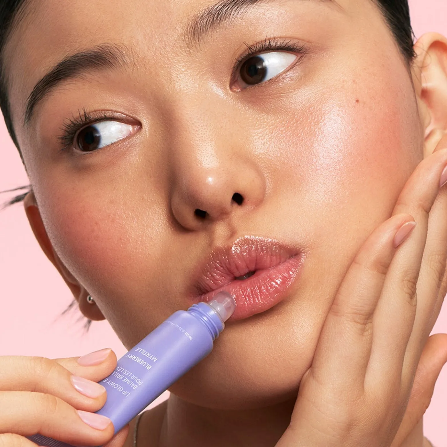Laneige Lip Glowy Balm Blueberry 10g (0.35oz)