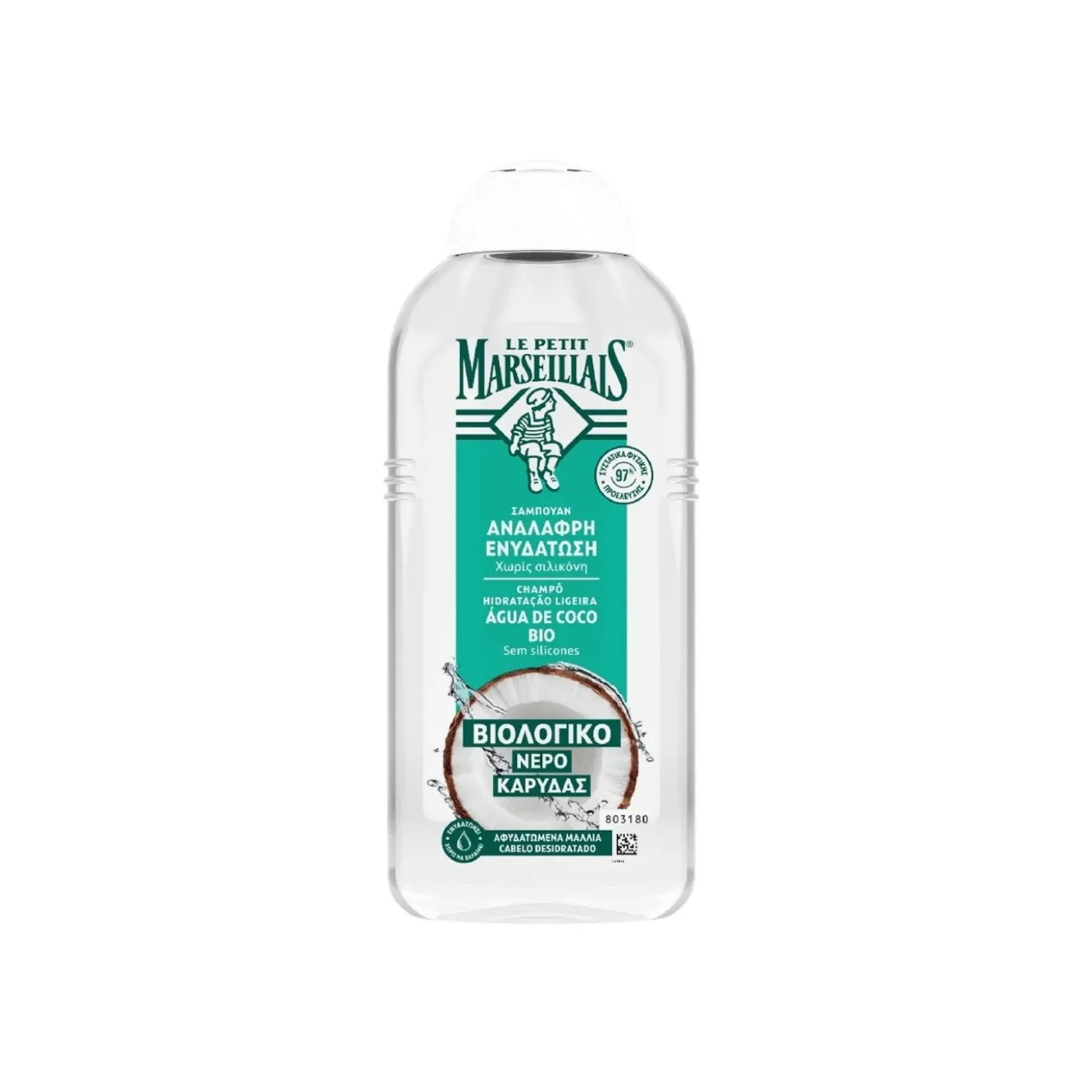 Le Petit Marseillais Light Hydration Shampoo with Organic Coconut Water 300ml (10.14floz)