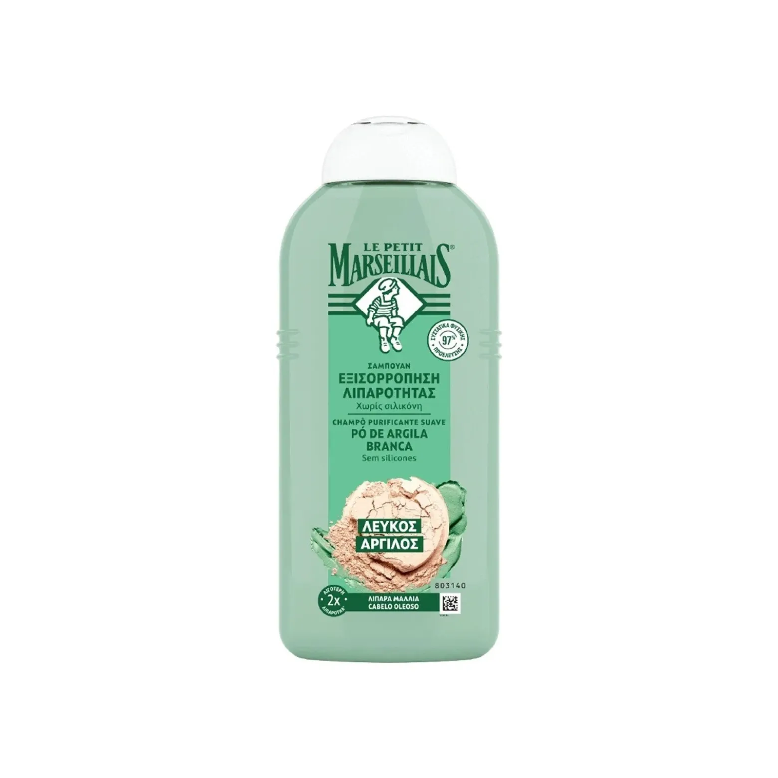 Le Petit Marseillais Purifying Balancing Shampoo with White Clay Powder 300ml (10.14floz)
