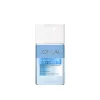 L'Oréal Paris Eye & Lip Makeup Remover 125ml (4.23floz)