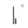 M.A.C Cosmetics Eye Kohl Smolder 1.36g (0.048oz)