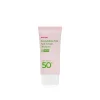 ma:nyo Foundation-Free Sun Cream Moisture SPF50+ 50ml (1.69floz)