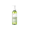 ma:nyo Herbgreen Cleansing Oil 200ml (6.76floz)