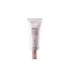 Mádara Derma Collagen Night Source Sleeping Cream 70ml (2.37fl oz)