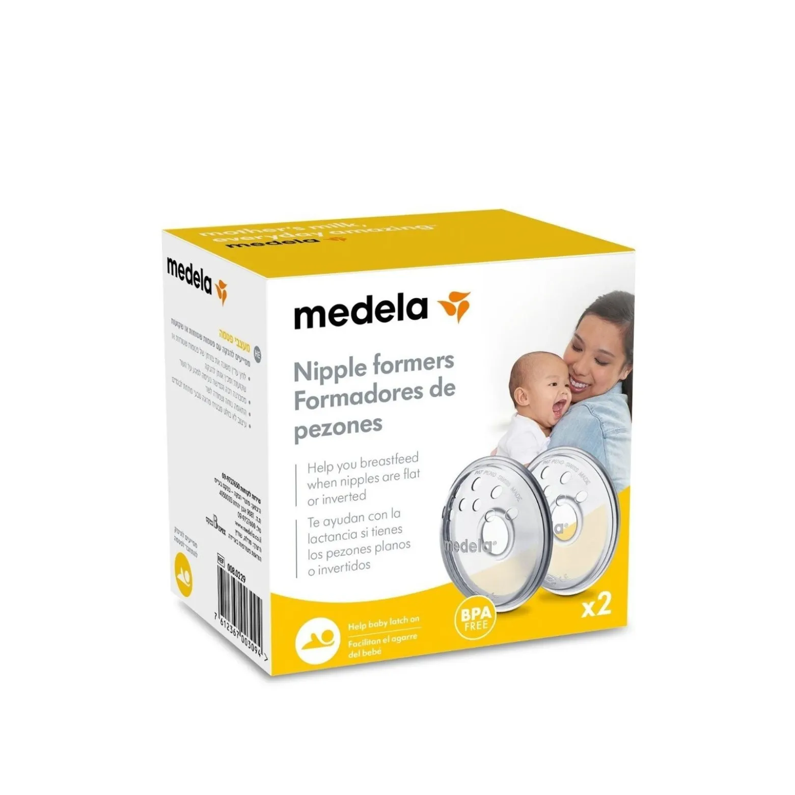 Medela Nipple Formers x2