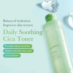 Medicube Exosome Cica Toner 210ml (7.10floz)